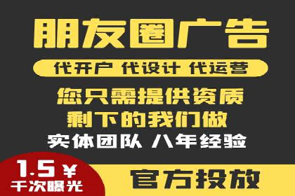 百度推广创意优化方法及成功企业案例