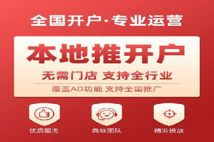 百度SEM优化案例：提升品牌知名度